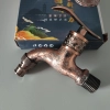 retro faucet